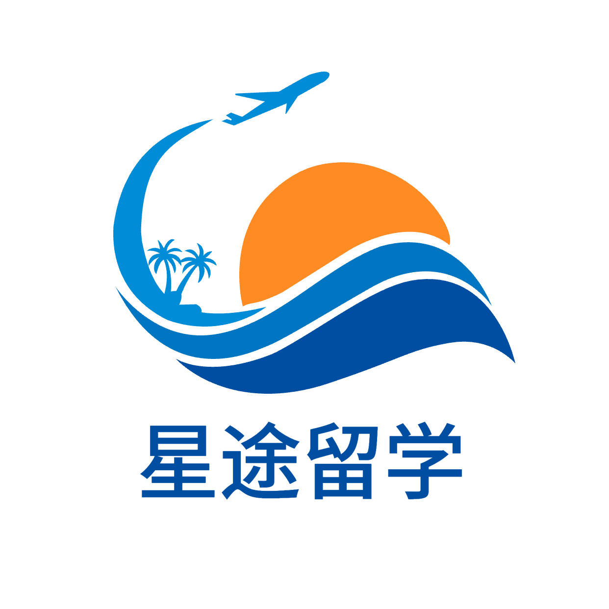 星图留学 Logo